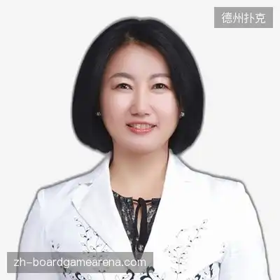 崔明欣