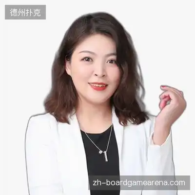 冯凡慧